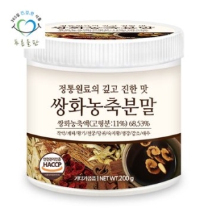 HACCP 인증 쌍화 농축 분말 가루 x 전통 대추 생강 차