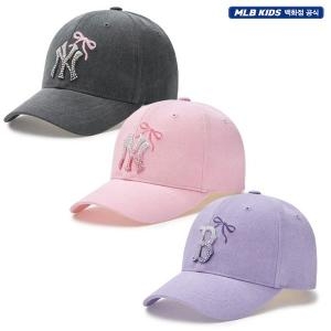 MLB키즈 스트릿 여아 피그먼트 스톤 볼캡 (7FCP44V5N)_이미지