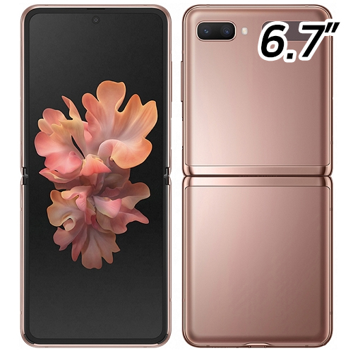 삼성전자 갤럭시Z 플립 256GB, 자급제 (해외구매)