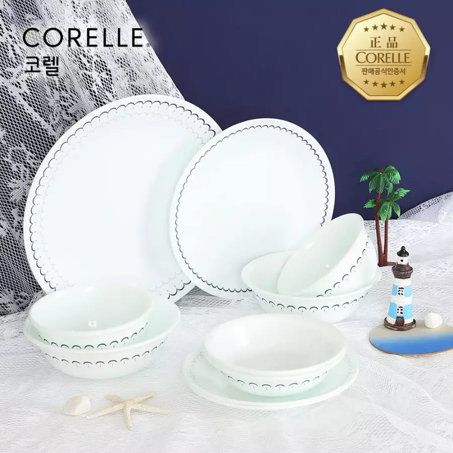 �ڷ��귣�� �ڷ� ī���Ǿȷ��̽� 2�� ���� Ȩ��Ʈ 10P