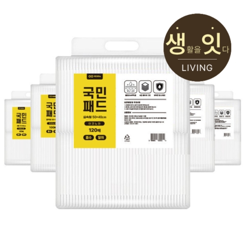 국민패드 프리미엄 특대형 115매