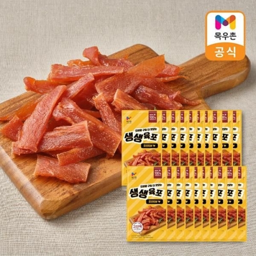 목우촌 생생 닭가슴살 육포 오리지널 30g (20개)_이미지