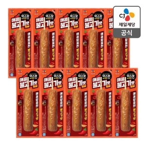 CJ제일제당 맥스봉 매콤불고기맛 핫바 65g (10개)