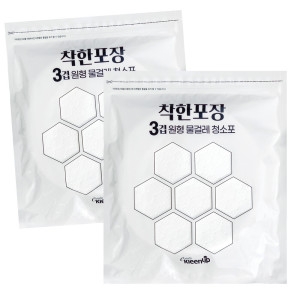 에파타 1+1 국내생산 3겹 원형 물걸레 청소포 145mm 165mm 210mm 다기종 호환 착한습식 22매X2팩이미지입니다. 누르면 해당 게시물로 새창이동합니다.