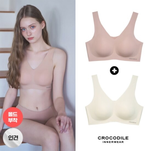 크로커다일 감탄 라이크라 인견쉘론 몰드부착 V넥 브래지어 2종 (베이지+레몬)_이미지
