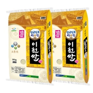 이천신둔농협 2025 햅쌀 임금님표 이천쌀 오롯미 상등급 10kg (2개)