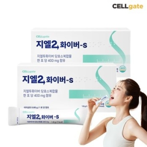 셀게이트 지엘2화이버-S 1.8g 15포 (2개)_이미지