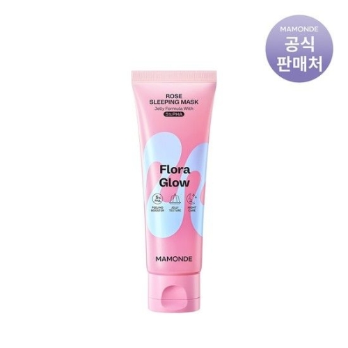 마몽드 플로라 글로우 로즈 슬리핑 마스크 80g_이미지