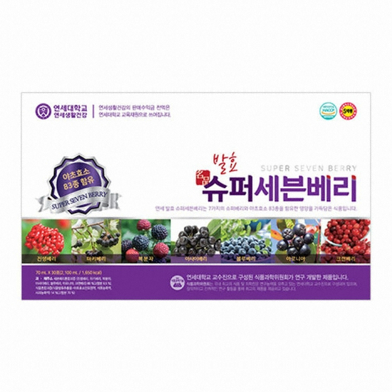 연세생활건강 발효 슈퍼세븐베리 70ml 30포 (1개)_이미지