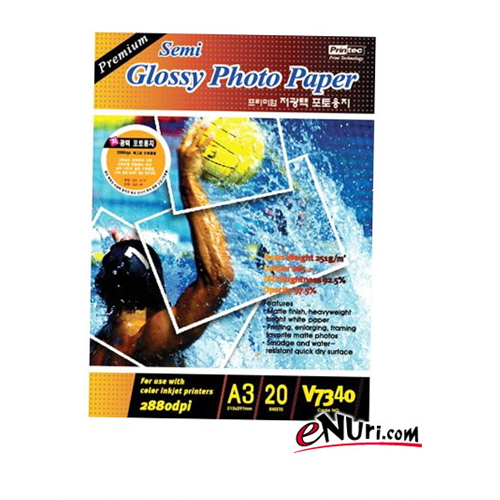 프린텍 프리미엄 저광택 포토용지 V7340 (20매)_이미지