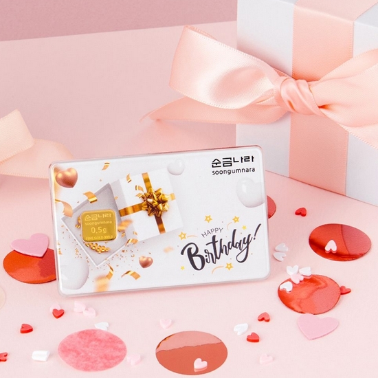 순금나라 포나인 999.9 생일축하 골드바 0.5g_이미지