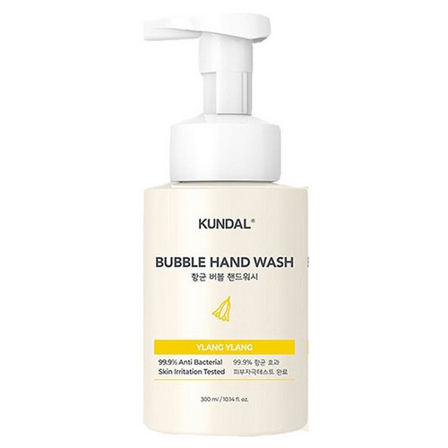 쿤달 퓨어 앤 세이프 버블 핸드워시 일랑일랑 300ml (2개)_이미지