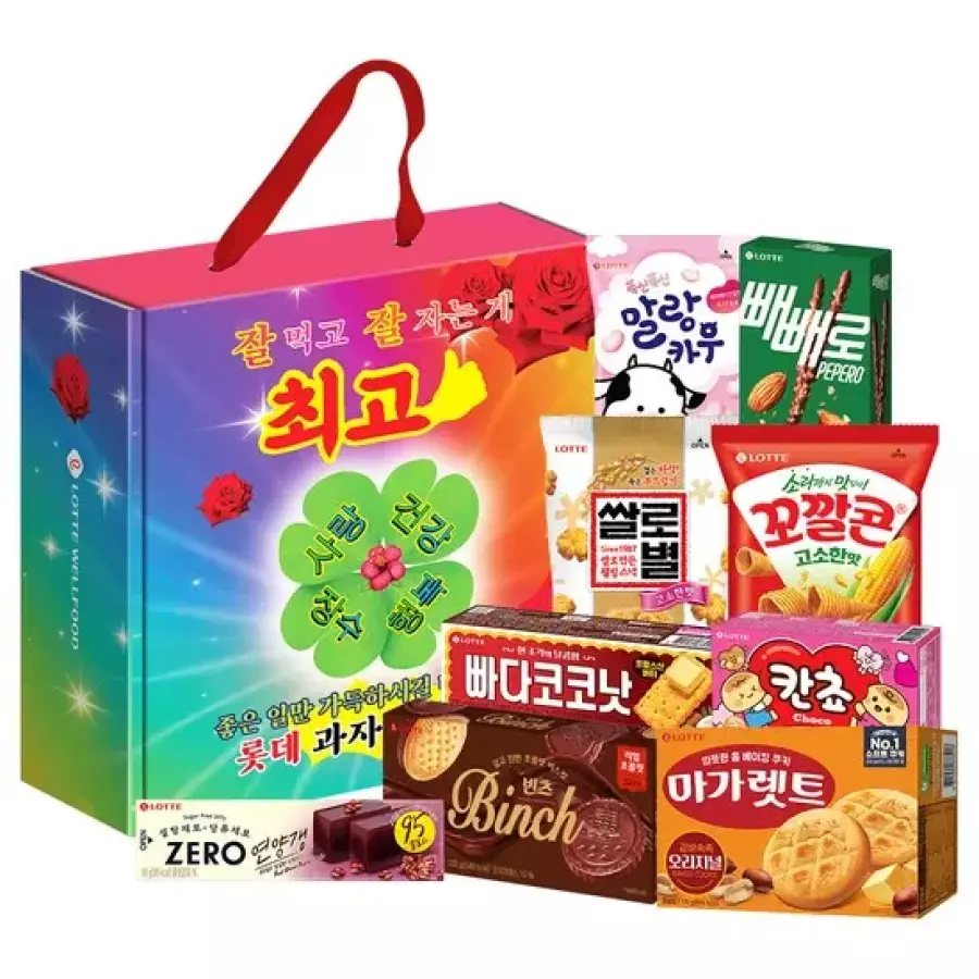 롯데제과 신년 덕담 기획팩 9종 선물세트 (1개)_이미지