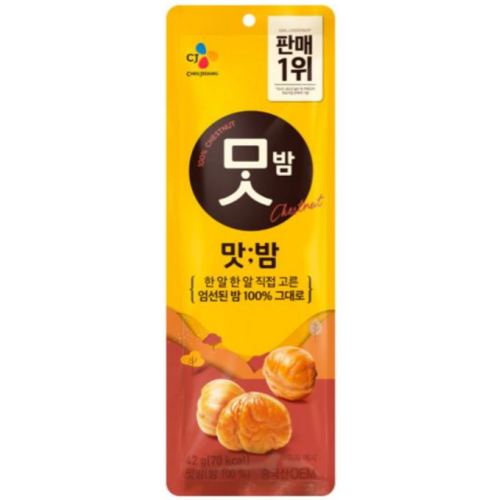CJ제일제당 맛밤 42g이미지입니다. 누르면 해당 게시물로 새창이동합니다.