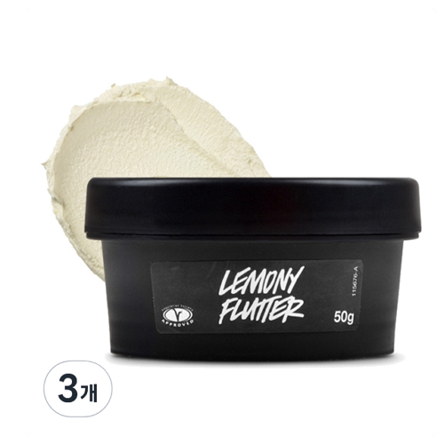 러쉬 레모니 플러터 큐티클 버터 50g (3개)_이미지