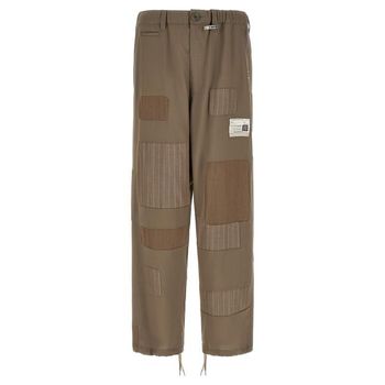 메종미하라야스히로 리페어드 울 스트레이트 팬츠 베이지 153397586