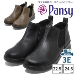 팬지 7073454 부츠 여성 PS1453 부티 사이드 고어 피곤하지 않습니다_이미지