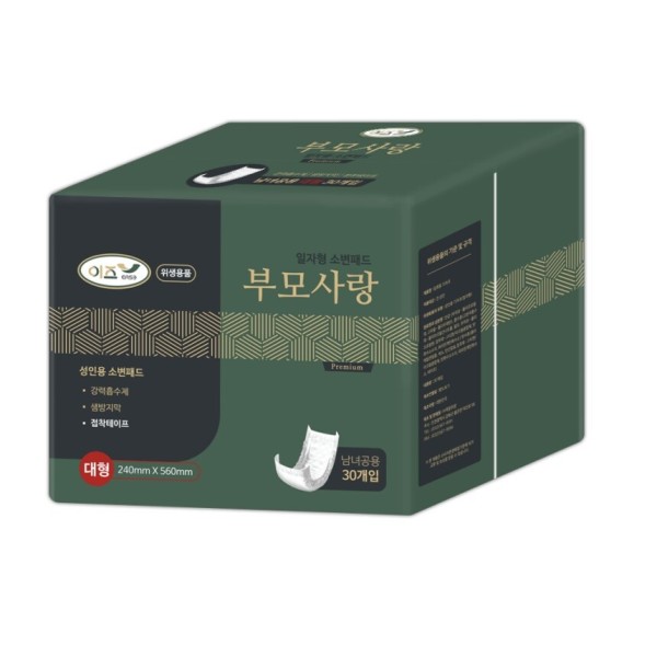 이즈 부모사랑 성인용 소변패드 대형 30개