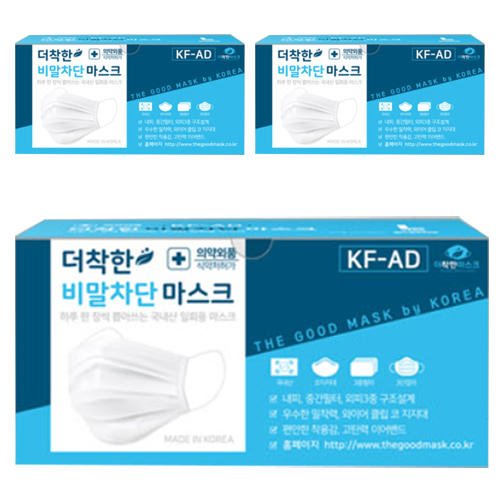 엘에스디앤아이 더착한인 비말차단 마스크 KF-AD 대형 (150매)_이미지