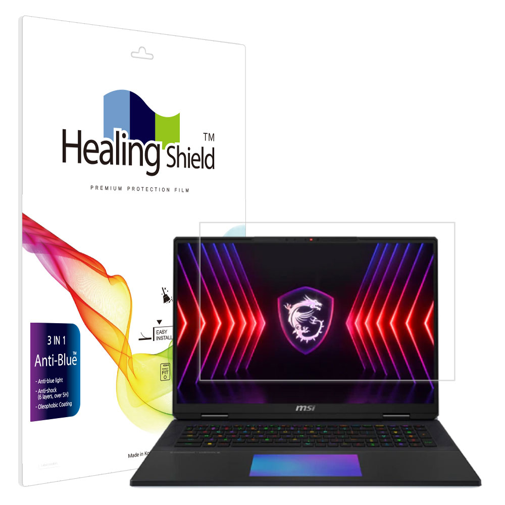 MSI 타이탄 18 HX A14V 블루라이트차단 액정보호필름