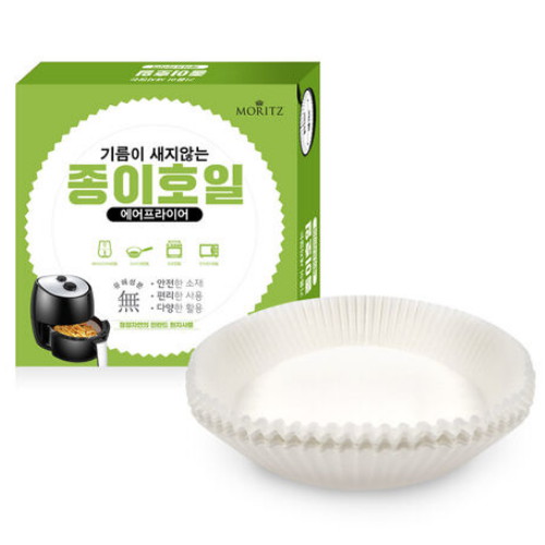 모리츠 에어프라이어 종이호일 (중) 80매 (3개(240매))_이미지