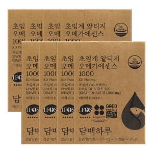 알피바이오 담백하루 초임계 알티지 오메가3 에센스 1000 1255mg 30캡슐 (8개)