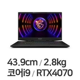 <b>MSI</b> 스텔스 17 Studio A13VG-i9 QHD WIN11 64GB램