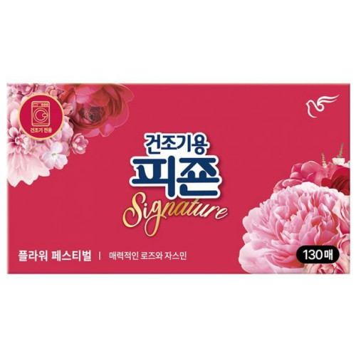 피죤 건조기용 시그니처 플라워페스티벌 130매 (1개)_이미지