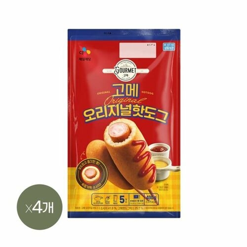 CJ제일제당 고메 오리지널 핫도그 400g이미지입니다. 누르면 해당 게시물로 새창이동합니다.