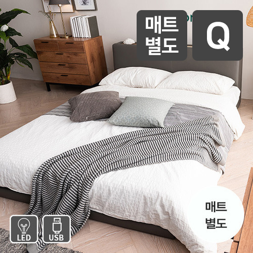 에몬스홈 루밍 저상형 LED침대 Q (매트별도)