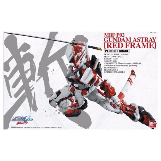 �ݴ��� PG 1/60 �Ǵ� �ƽ�Ʈ���� ���������� 1��