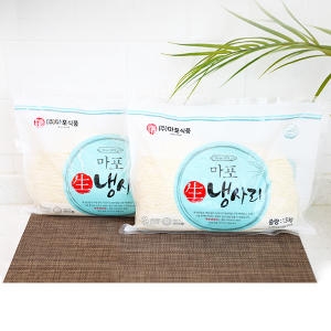 정우종합유통 마포생냉사리1.5kg 7-8인분 비빔국수 잔치국수 콩국수_이미지
