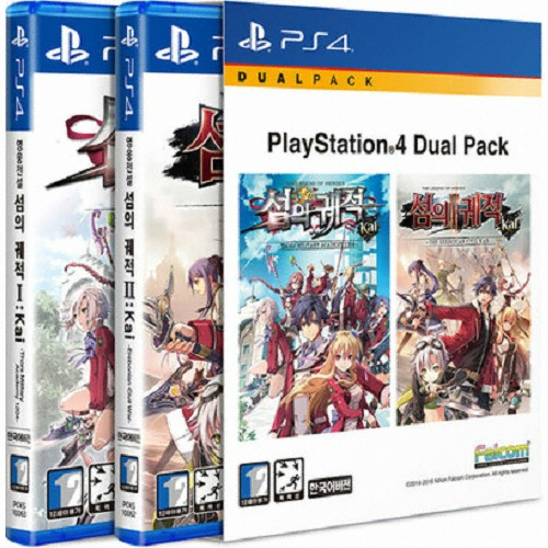 영웅전설 섬의 궤적 1&2: Kai 듀얼팩 PS4