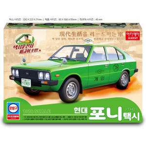 프라모델 자동차 포니택시 1 24 문방구시리즈_이미지