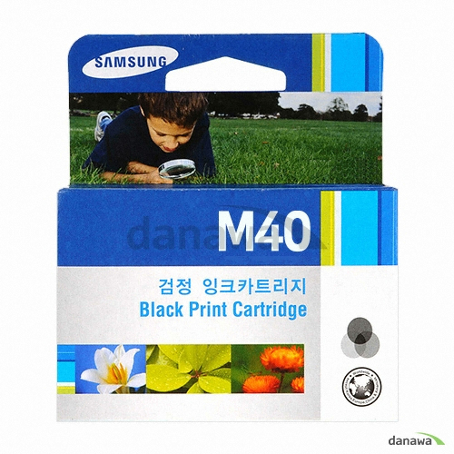 삼성전자 정품 INK-M40 검정_이미지