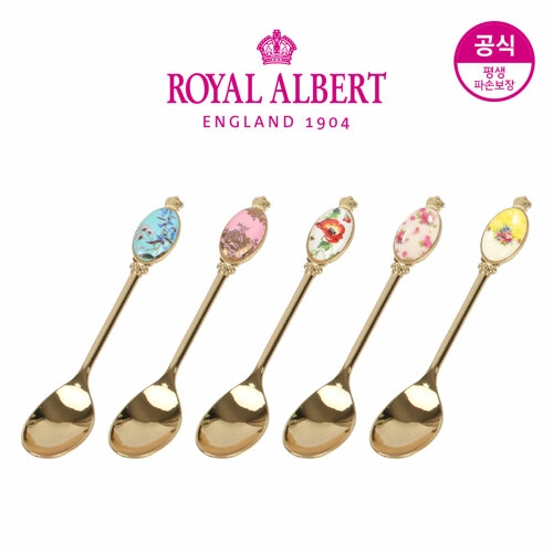  로얄알버트 100주년 리프레시 티스푼 5P 세트 후기