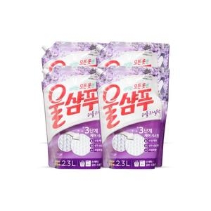 애경 울샴푸 퍼플 라일락 리필 2.3L (4개)