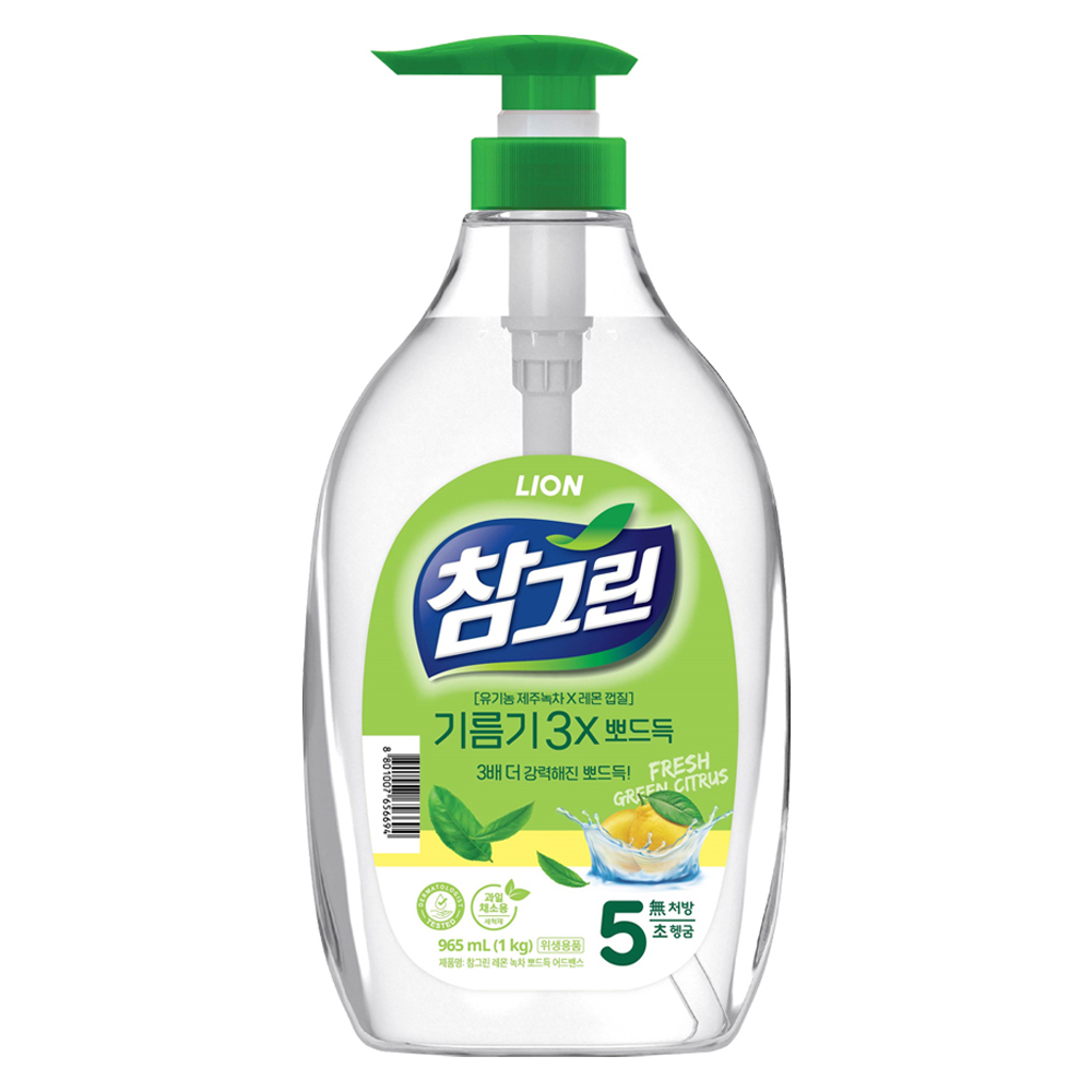 ���̿��ڸ��� ���׸� �⸧�� �ǵ�� ������� 1kg (965ml)