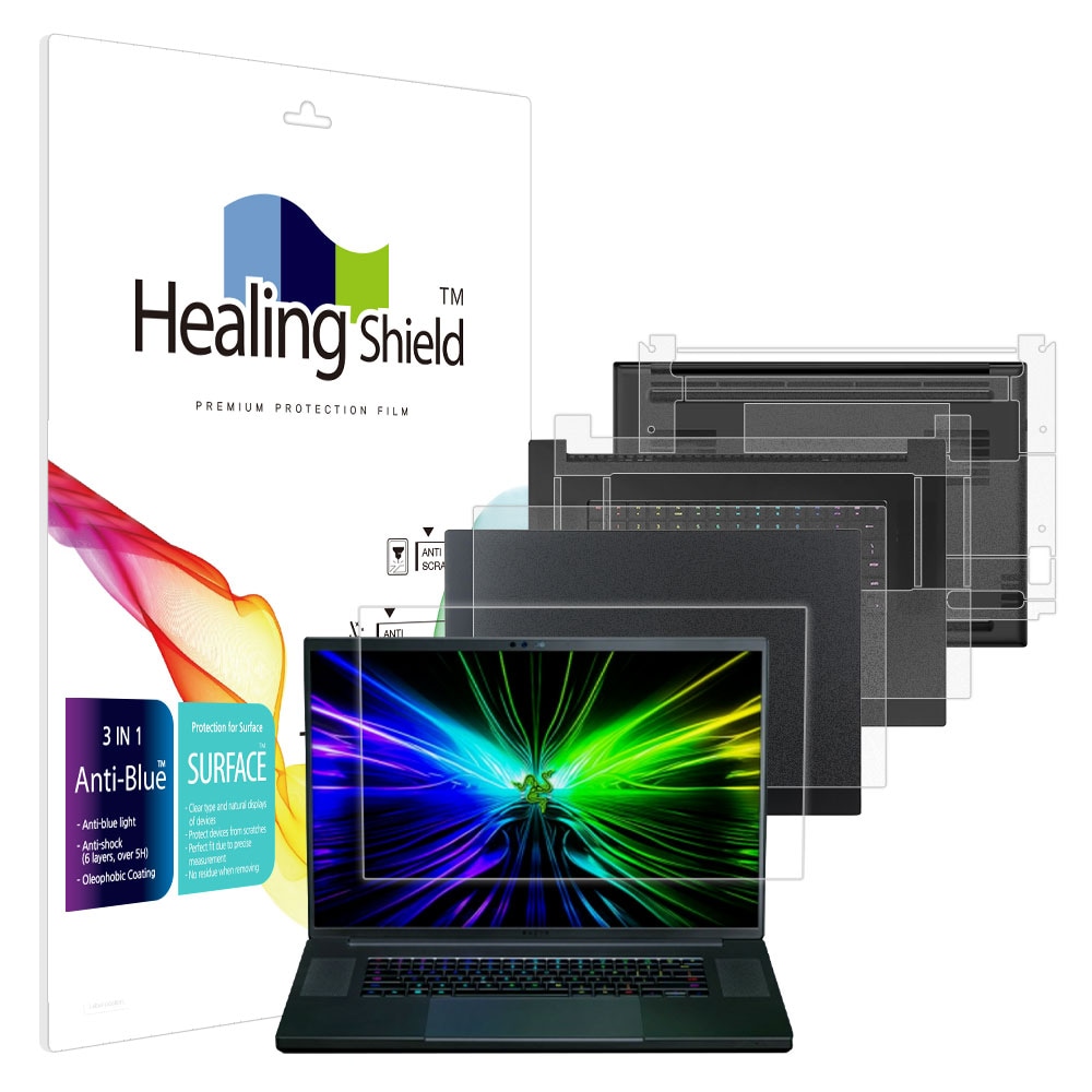 폰트리 힐링쉴드 Razer Blade 18 2024 블루라이트차단 (액정보호필름 + 외부보호필름 3종 세트)_이미지