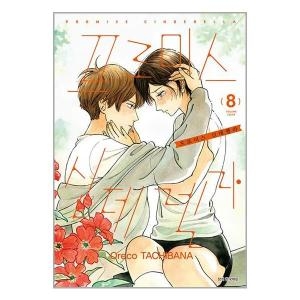 서울문화사 서울문화사  8이미지입니다. 누르면 해당 게시물로 새창이동합니다.