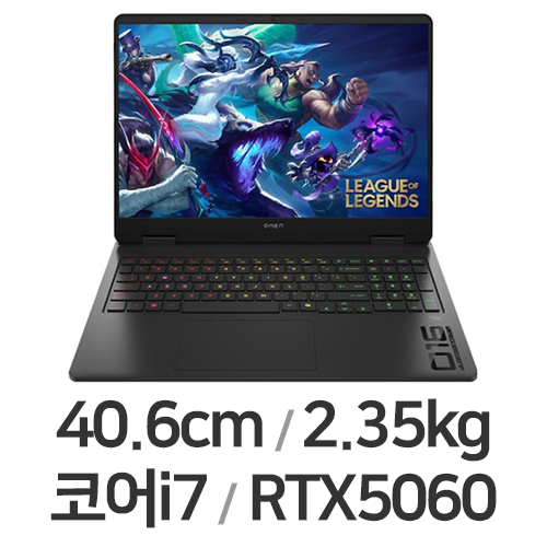 HP 오멘 16-am0123TX 32GB램 (SSD 1TB + SSD 512GB)_이미지