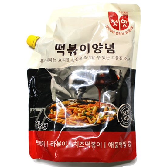 첫맛 떡볶이양념 2kg (10개)_이미지