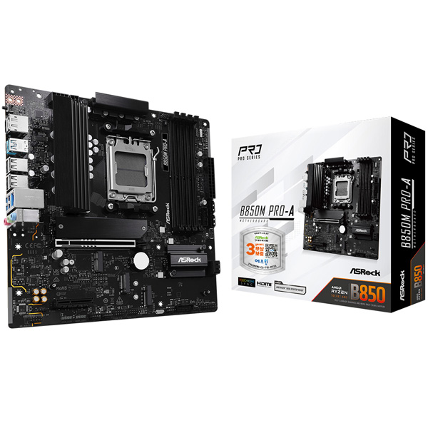 ASRock B850M Pro-A 에즈윈이미지입니다. 누르면 해당 게시물로 새창이동합니다.