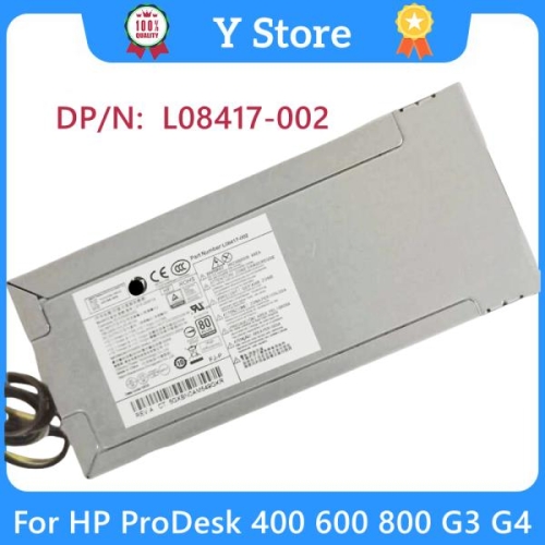 HP YStore D16-250P1A ProDesk 400 G3 전원 공급 장치 250W PCH022 L08417-002의 새로..