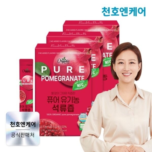 천호엔케어 퓨어 유기농 석류즙 10ml 30포 (3개)
