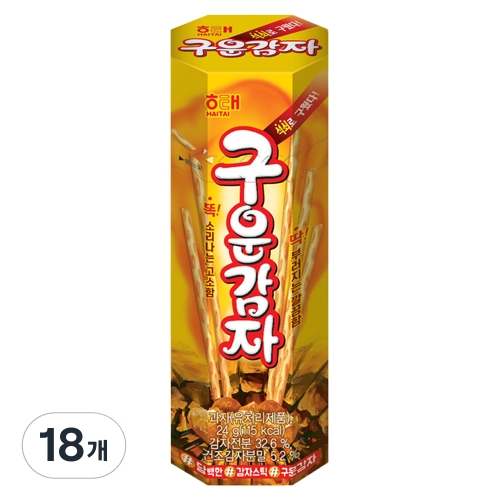 해태제과 구운감자 24g (18개)_이미지