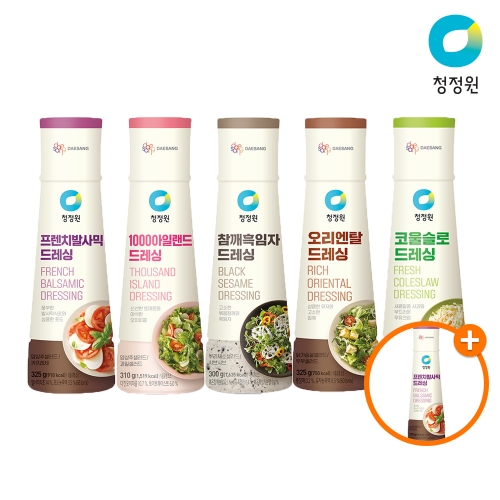 대상 청정원 샐러드드레싱 5종 참깨 발사믹 코울슬로 골라담기