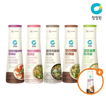 청정원 샐러드드레싱 5종 <b>참깨</b> 발사믹 코울슬로 골라담기