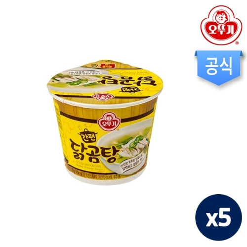 오뚜기 컵국 간편 닭곰탕 10g_이미지