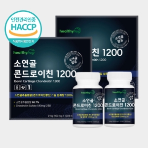 헬씨허그 소연골 콘드로이친 1200 120정 2개입 (2개)_이미지